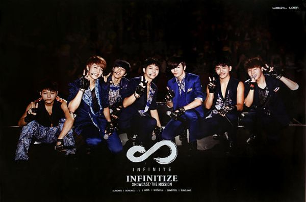 Infinite - Infinitize Showcase DVD "The Mission"