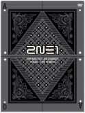 2NE1 - First Live Concert