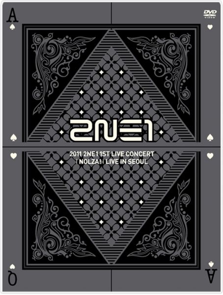 2NE1 - First Live Concert