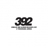 C.N.Blue - 2nd Album Release Live ~392~