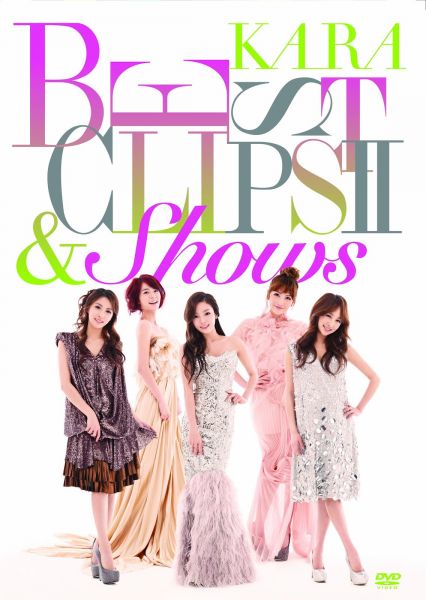 KARA - Best Clips & Shows II