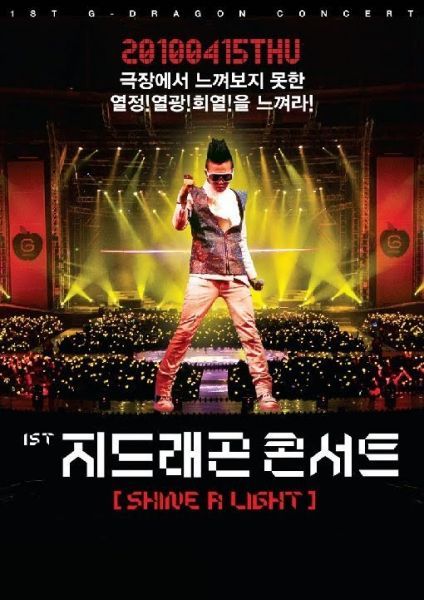 G-DRAGON - Shine a Light Concert