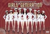 Girl's Generation - New Begining of Girls Generation