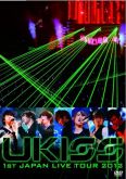 U-KISS - 1st Japan Live Tour 2012