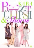 KARA - Best Clips & Shows II