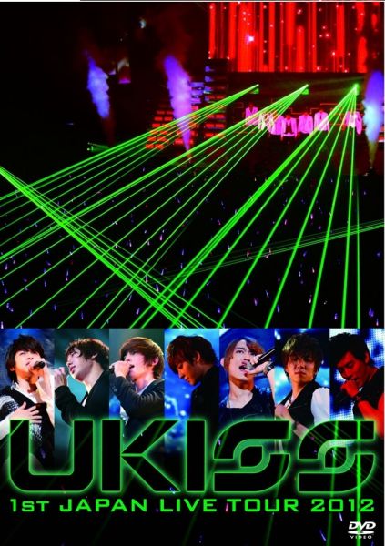 U-KISS - 1st Japan Live Tour 2012