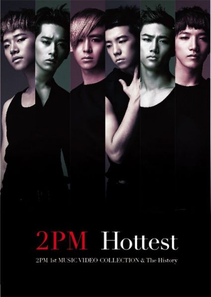 2PM - 1st Music Video Collection & The History