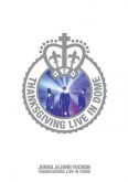 JYJ - Thanksgiving Live in Dome
